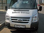 автобус Genser бесплатно отвезет в пункт аренды автомобилей АрендаАвто-рхв на 63 км МКАД