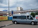 Бесплатный автобус Genser в пункт аренды автомобилей АрендаАвто-рхв на ул.Добролюбова